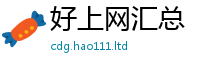 2025新奥天天开好彩新奥彩免费版与二四六香香资料期期准用途